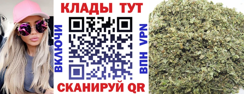 Наркошоп Кораблино Бошки Шишки  Кокаин  ГАШИШ  Alpha-PVP  Мефедрон 