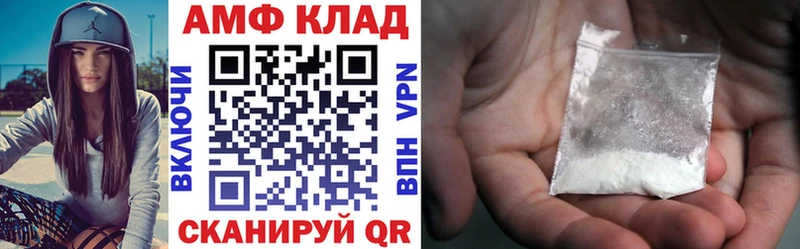 hydra ССЫЛКА  Кораблино  АМФЕТАМИН Premium 