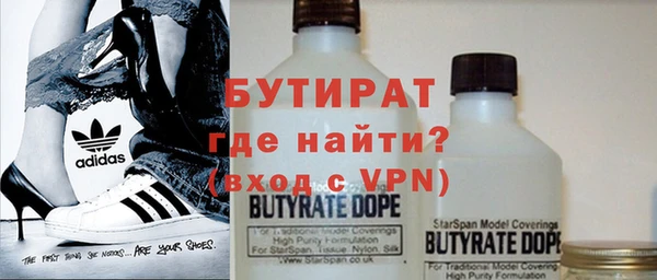 не бодяженный Богданович