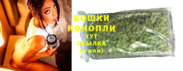 кокаин VHQ Снежногорск