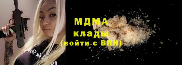 не бодяженный Богданович
