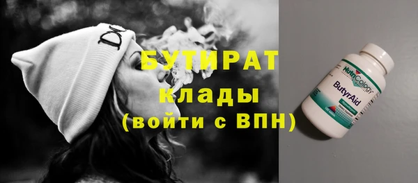 не бодяженный Богданович