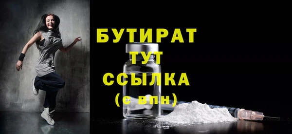 не бодяженный Богданович