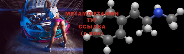 не бодяженный Богданович