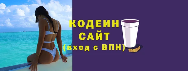 не бодяженный Богданович