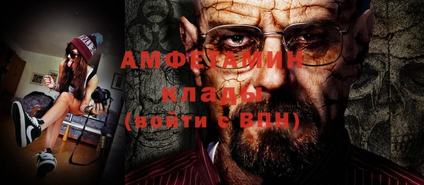не бодяженный Богданович