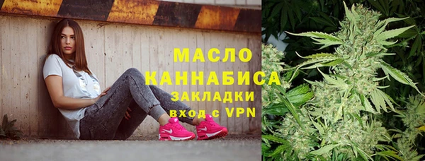 не бодяженный Богданович
