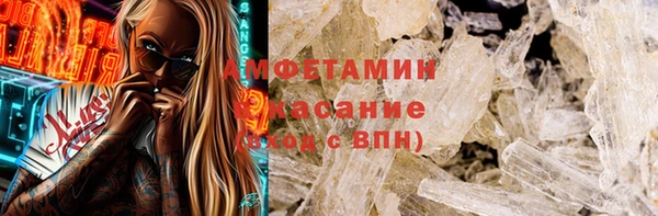 марки lsd Богородицк