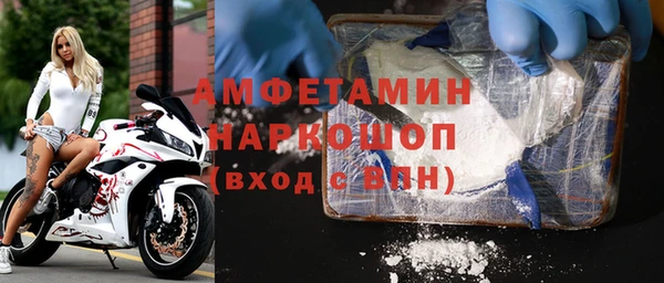 марки lsd Богородицк