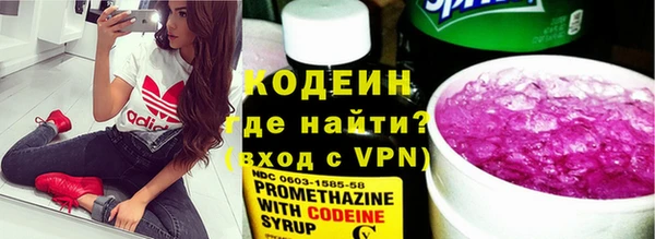 не бодяженный Богданович