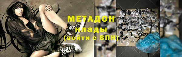 не бодяженный Богданович