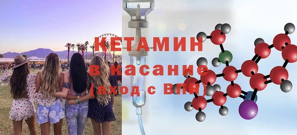 не бодяженный Богданович