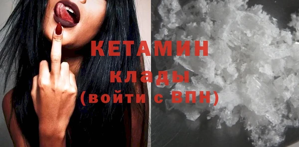 марки lsd Богородицк