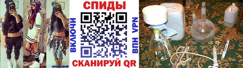 blacksprut ТОР  где продают   Кораблино  МЕТАМФЕТАМИН кристалл 