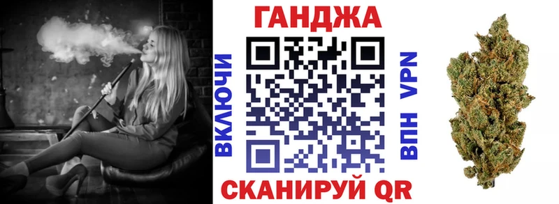 mega онион  купить наркотики сайты  Кораблино  Канабис семена 